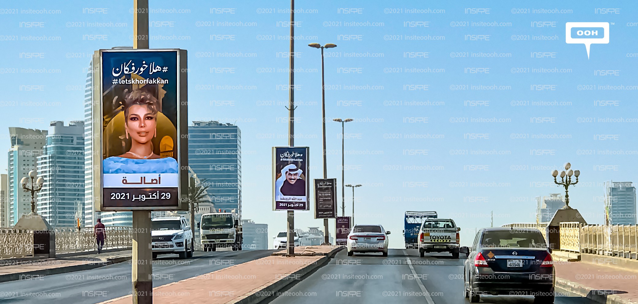 Platinumlist Offers Tickets to Performances of The Top Stars on Dubai’s